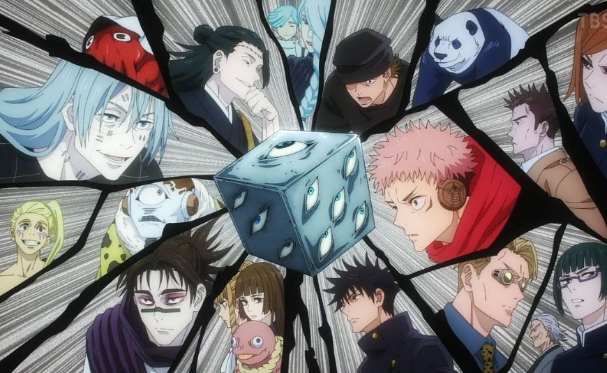 L'Incident de Shibuya bannière